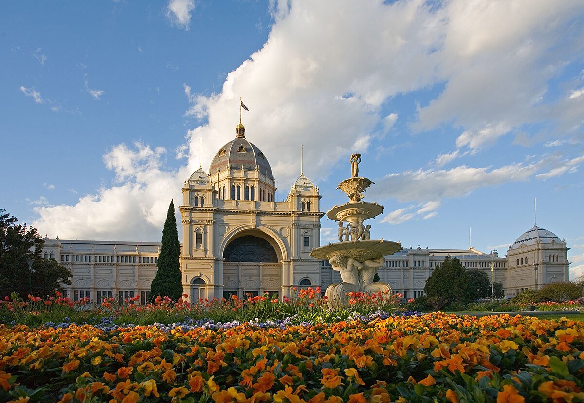 왕립 전시관 (Royal Exhibition Building)